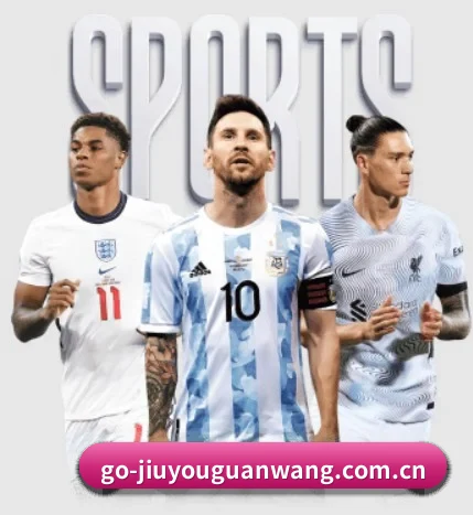 九游 APP（jiuyou）